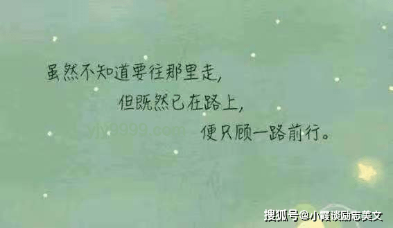 “我这一生都”可能经历的几个重要人生阶段与感悟
